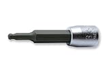 コーケン：1/4sq.(6.35mm)ボールポイントヘックスビットソケット 2011M.50-5