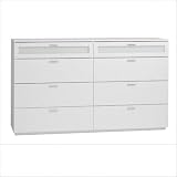 Chelsea Double Dresser in White