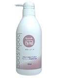 繭(まゆ)ボディソープ 500ml