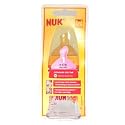 Nuk First Choice Bottle with Size 1 Latex Teat 150ml