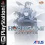 Hoshigami