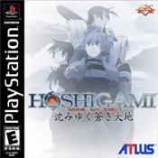 Hoshigami