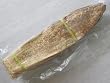 中国産竹皮1kg【羊羹、おにぎり、中華ちまき】