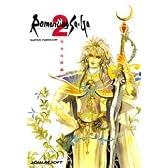 ロマンシングサ・ガ2〈完全攻略編〉
