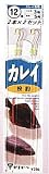 がまかつ(Gamakatsu) カレイ投釣仕掛 カレイ専用 金 2本 金 鈎12/ハリス3 13349