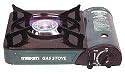 Portable gas stove with travel case