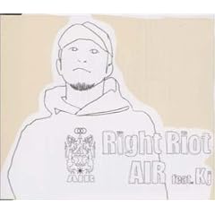 Right Riot
