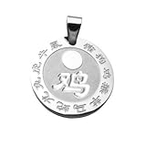 313QpZb96WL. SL160  Chinese Zodiac Rooster