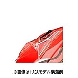アライ:RX-7RR5用エアダクト デルタダクト5 クリア 4900