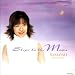 Steps to the moonでAmazonアフィリエイトツール