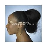 Guess You Didnt Love Me [12" VINYL]