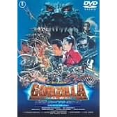 ゴジラ FINAL WARS スタンダード・エディション [DVD]