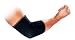 <STRONG>NIKE(ナイキ)</STRONG> <STRONG>FE0124</STRONG> <STRONG>ニューエルボースリーブ</STRONG> <STRONG>020</STRONG> <STRONG>ブラック/ダークチャコール</STRONG> <STRONG>M</STRONG>