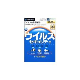 ウイルスセキュリティ 2004 (スリムパッケージ)