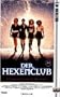 The Craft [VHS]