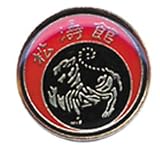 Uniform Pin - Shotokan Pin Uniform Pin - Shotokan Pin