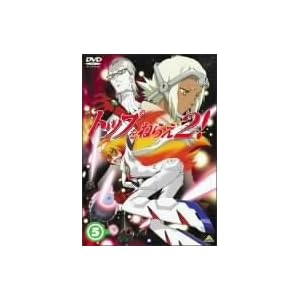 �g�b�v���˂炦2! (5) [DVD]