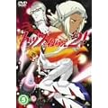 �g�b�v���˂炦2! (5) [DVD]