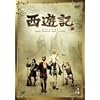 ���V�L Vol.4 [DVD]