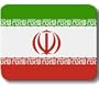 Iran Iranian Persian Flag Mousepad Mouse Pad Mat