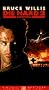 Die Hard 2 [VHS]
