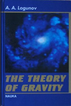 The Theory Of Gravity
