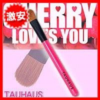Cover image : TAUHAUS アイシャドウブラシ(イタチ大)