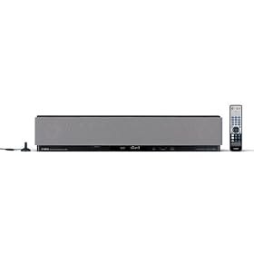 Yamaha YSP-800 82-Watt Digital Sound Projector, Silver