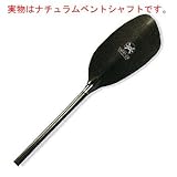 ワーナー プレイヤーCB【ナチュラルベントシャフト】 カーボンブラック 191cm MC-1754