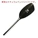 [i[ vC[CByi`xgVtgz J[{ubN 191cm MC-1754