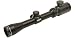 Mueller 2 - 7x32 mm Multi Shot Scope