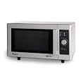 Amana RMS10D Commercial Microwave 1000W Dial