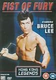 Review Hong Kong Legends  / Fist Of Fury - Bruce Lee
