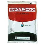 ミラクルコーケン 200g