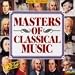 The Music I Read To And The Films I Watched In-Between