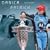 Danica Patrick 2009 Wall Calendar