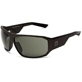 Quiksilver Mens Pulse Wrap Sunglasses