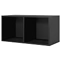 Large Divided Cube- Black