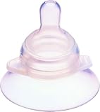 乳頭保護器 授乳用ハードタイプ