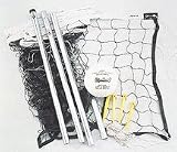 Markwort Deluxe Volleyball Set - B0001H21ZO