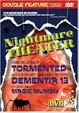  : NIGHTMARE THEATER (DVD MOVIE)