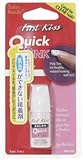 ファーストキッス クイックピンクネイルグルーBOG104J