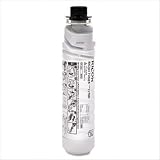 Ricoh Gestetner DSM415/ 416/ Lanier LD015/ 016/ Ricoh Aficio 1515/ MP161/ MP171/ Savin 3515/ 816/ 917 Toner (Type 1170) (Type 1270D) (7,000 Yield), Part Number 885531