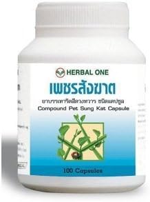 Compound Cissus quadangularis/ Pet sung kat 100 Capsules Hemorrhoids treatment