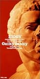 Guilty Vanity