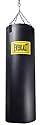 Everlast 4004 Traditional Heavy Bag (40 lb.)