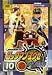 ロックマンエグゼ アクセス 10 [DVD]