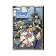 RAGNAROK THE ANIMATION Vol.7 [DVD]
