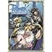 RAGNAROK THE ANIMATION Vol.7 [DVD]