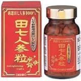 �c���l�Q���@��320��